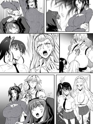 [プリプリJET] シン・極楽蝶！！_62