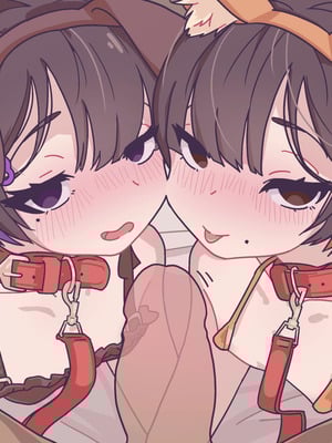 [つちのこしぐれ (monae)]どこからどうみても攻略対象外なNPCと子作りお嫁さんH～因習村の入り口で手毬唄歌ってる双子編～(DL版)_205