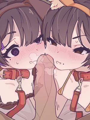 [つちのこしぐれ (monae)]どこからどうみても攻略対象外なNPCと子作りお嫁さんH～因習村の入り口で手毬唄歌ってる双子編～(DL版)_206