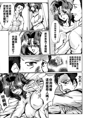 [深田拓士] before after_014