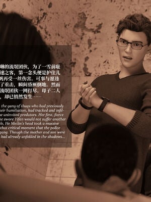 [Laputa] 淫母日记07 纯爱篇_002