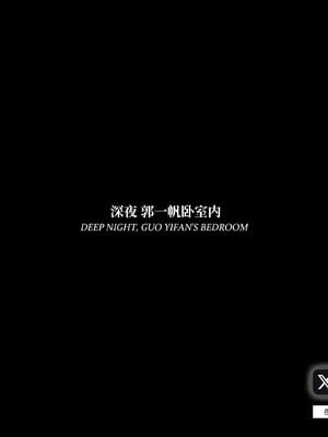 [Laputa] 淫母日记07 纯爱篇_008