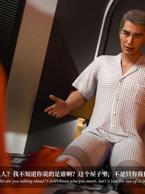 [Laputa] 淫母日记07 纯爱篇_012