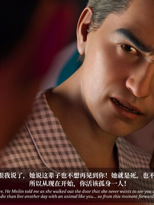 [Laputa] 淫母日记07 纯爱篇_018