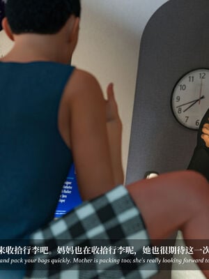 [Laputa] 淫母日记07 纯爱篇_032