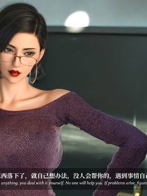 [Laputa] 淫母日记07 纯爱篇_042