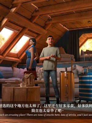 [Laputa] 淫母日记07 纯爱篇_052