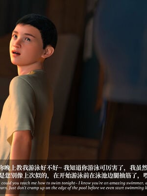 [Laputa] 淫母日记07 纯爱篇_053