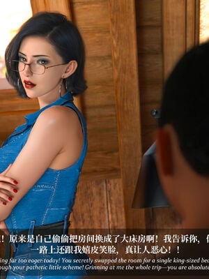 [Laputa] 淫母日记07 纯爱篇_056