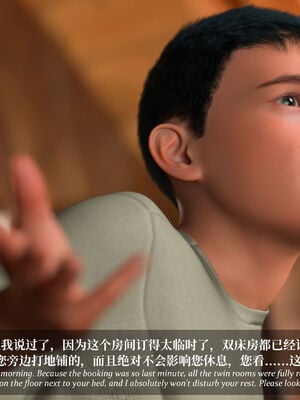 [Laputa] 淫母日记07 纯爱篇_058