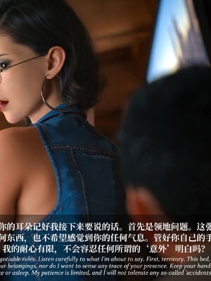 [Laputa] 淫母日记07 纯爱篇_060