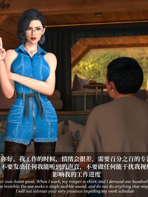 [Laputa] 淫母日记07 纯爱篇_061