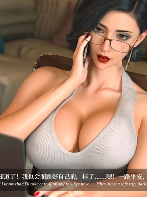 [Laputa] 淫母日记07 纯爱篇_068