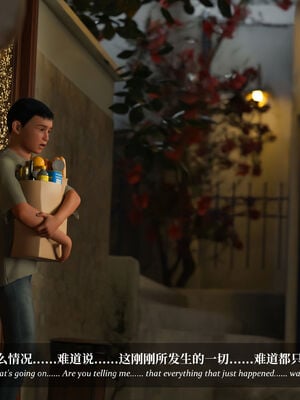 [Laputa] 淫母日记07 纯爱篇_133