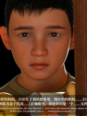 [Laputa] 淫母日记07 纯爱篇_135