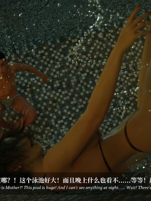 [Laputa] 淫母日记07 纯爱篇_147