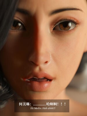 [Laputa] 淫母日记07 纯爱篇_158