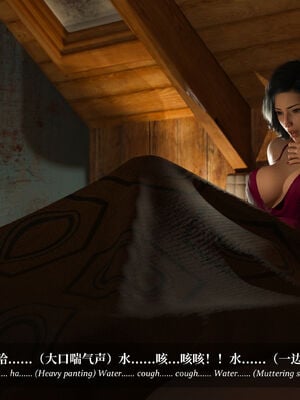 [Laputa] 淫母日记07 纯爱篇_159