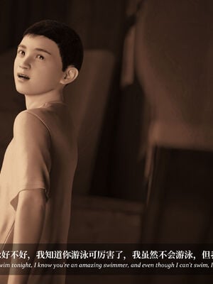 [Laputa] 淫母日记07 纯爱篇_166