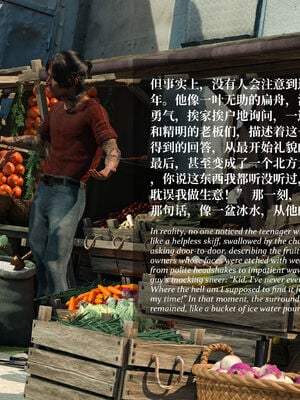 [Laputa] 淫母日记07 纯爱篇_179