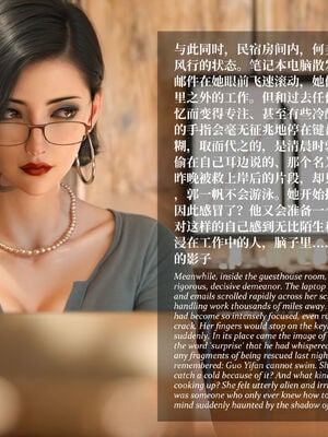 [Laputa] 淫母日记07 纯爱篇_180