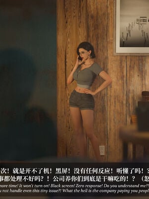 [Laputa] 淫母日记07 纯爱篇_185