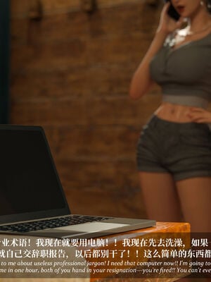 [Laputa] 淫母日记07 纯爱篇_186