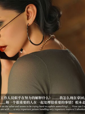 [Laputa] 淫母日记07 纯爱篇_188