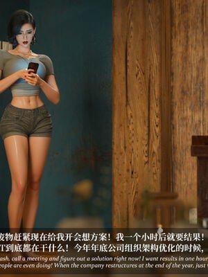 [Laputa] 淫母日记07 纯爱篇_190