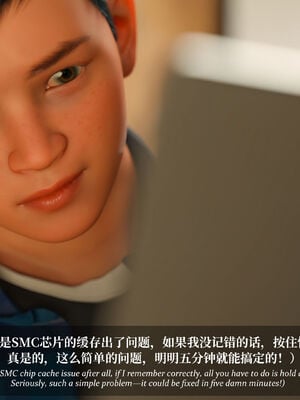 [Laputa] 淫母日记07 纯爱篇_194