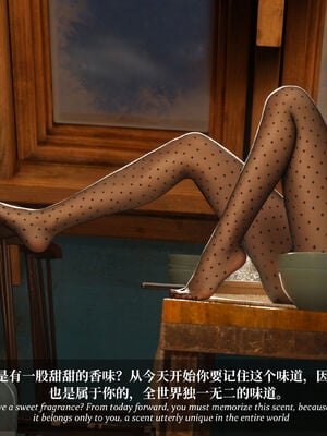 [Laputa] 淫母日记07 纯爱篇_208