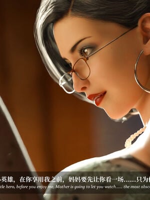 [Laputa] 淫母日记07 纯爱篇_210