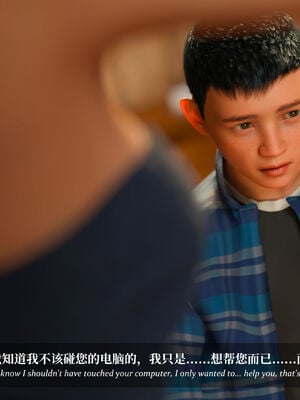 [Laputa] 淫母日记07 纯爱篇_263