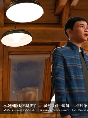 [Laputa] 淫母日记07 纯爱篇_270