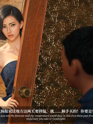 [Laputa] 淫母日记07 纯爱篇_272