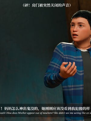 [Laputa] 淫母日记07 纯爱篇_273