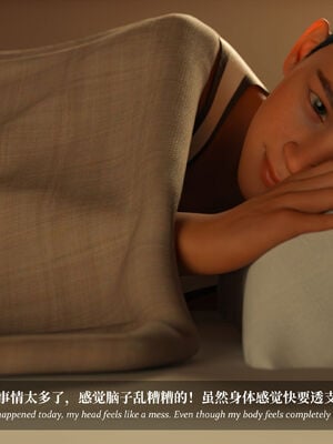 [Laputa] 淫母日记07 纯爱篇_276