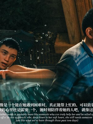 [Laputa] 淫母日记07 纯爱篇_280