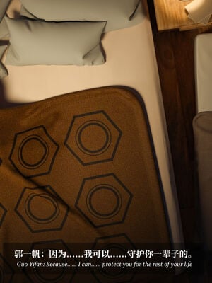 [Laputa] 淫母日记07 纯爱篇_299