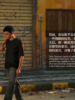 [Laputa] 淫母日记07 纯爱篇_303