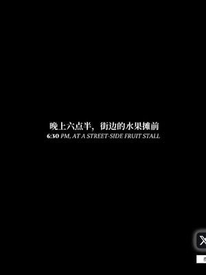 [Laputa] 淫母日记07 纯爱篇_305