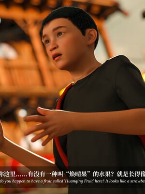 [Laputa] 淫母日记07 纯爱篇_308