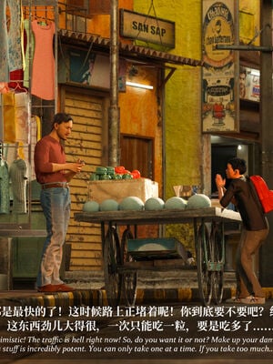 [Laputa] 淫母日记07 纯爱篇_317