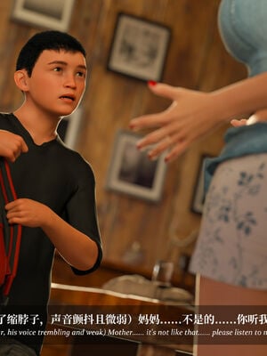 [Laputa] 淫母日记07 纯爱篇_327