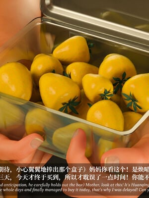 [Laputa] 淫母日记07 纯爱篇_331