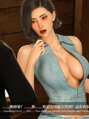 [Laputa] 淫母日记07 纯爱篇_332