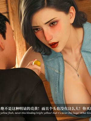 [Laputa] 淫母日记07 纯爱篇_334