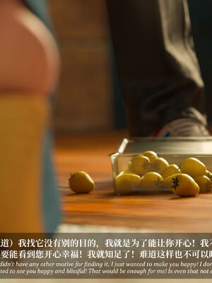 [Laputa] 淫母日记07 纯爱篇_340