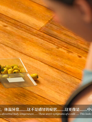 [Laputa] 淫母日记07 纯爱篇_350