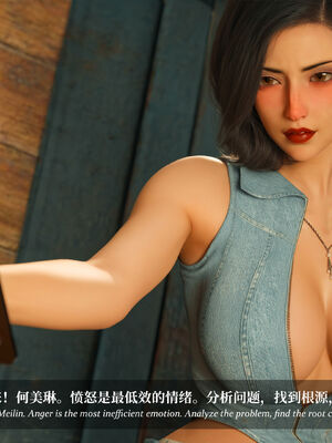 [Laputa] 淫母日记07 纯爱篇_351